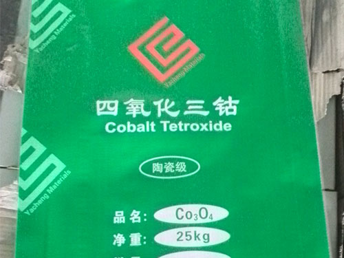 包装袋 包装袋